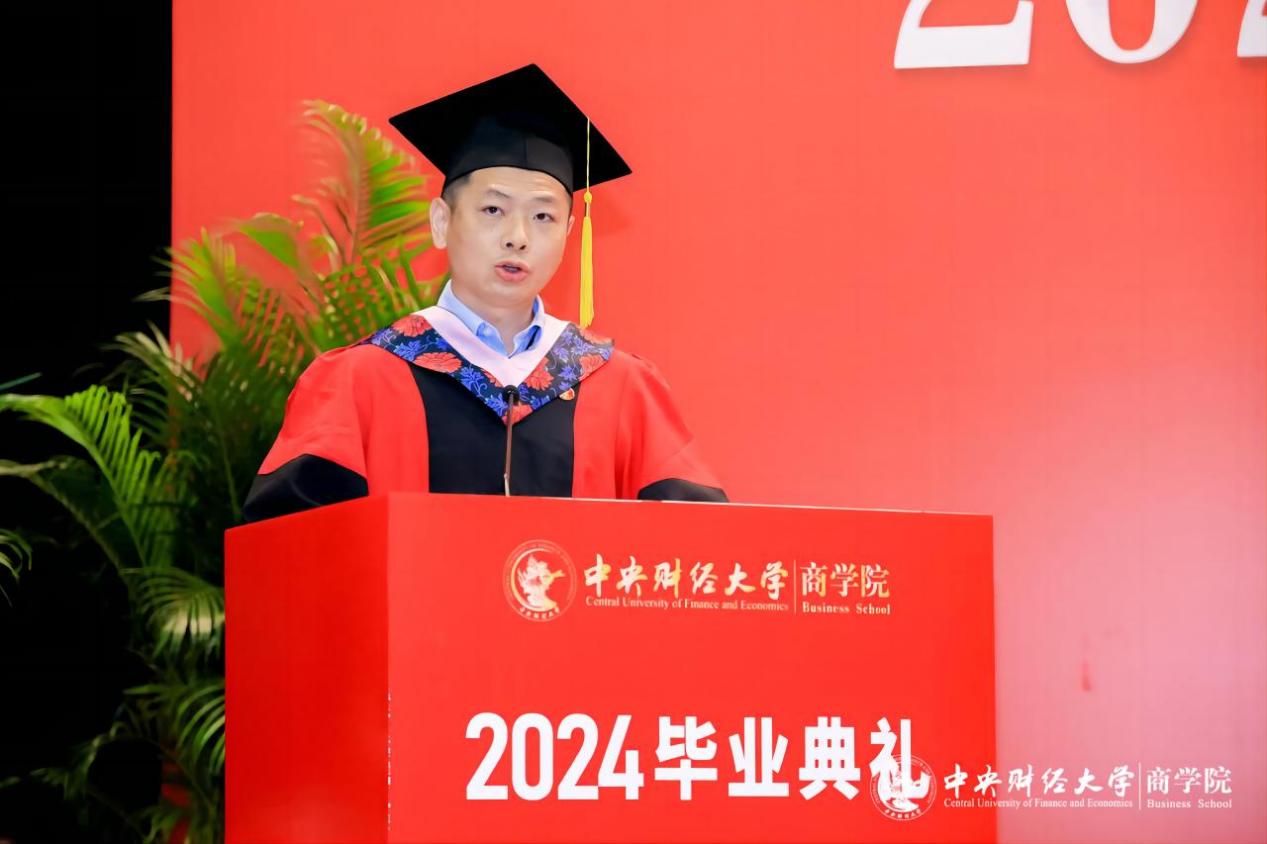 mba教育中心副主任兼商学院副院长朱飞(1)