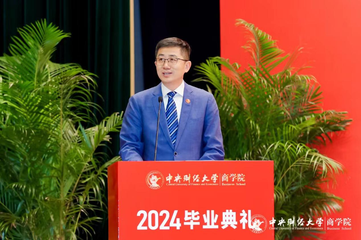 2008级mba校友孙志刚