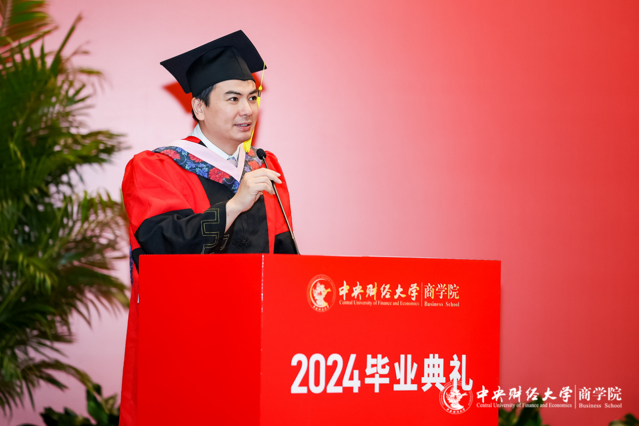 商学院院长兼mba教育中心主任林嵩