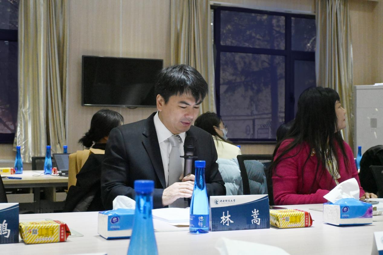 30中央财经大学商学院院长林嵩教授致闭幕辞