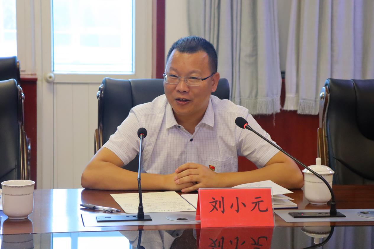 7商学院副院长刘小元讲话