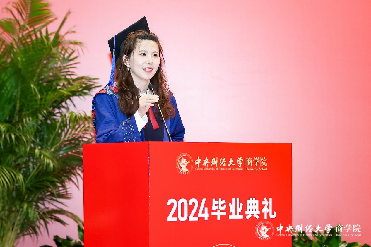 全日制 mba毕业生代表马润楠